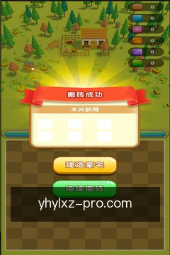 进度看板