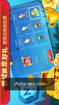 专家咨询