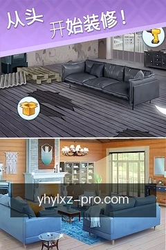 动态推送