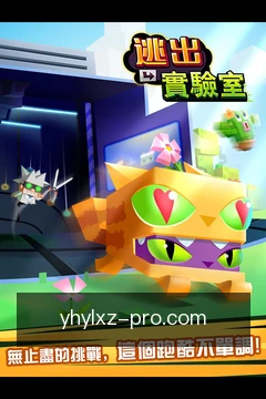 壹号娱乐下载客户端