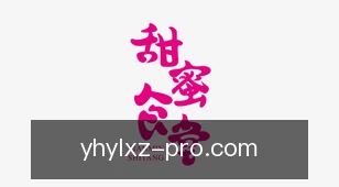 壹号娱乐下载