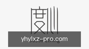 壹号娱乐下载