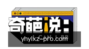 壹号娱乐下载